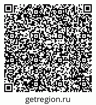 79638295122