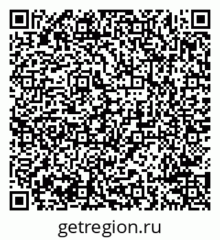 79638295137