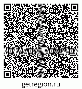 79638295140