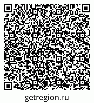79638295184