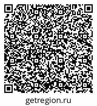 79638295186