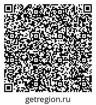 79638295188
