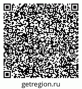 79638295190