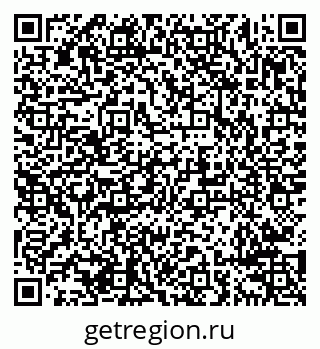 79638295192