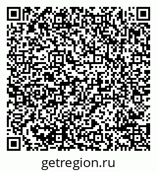 79638295194