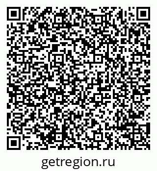 79638295237