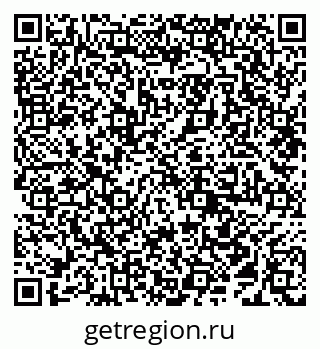 79638295250