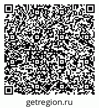 79638295256