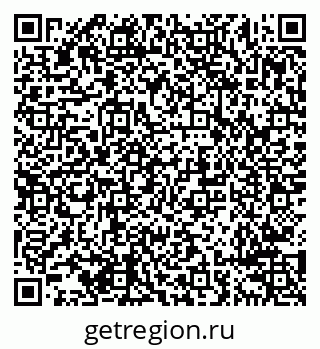79638295259