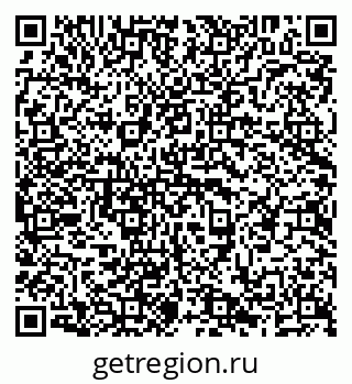 79638295300