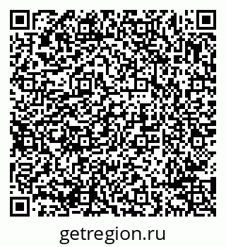 79638295312