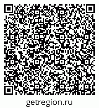 79638295320