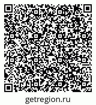 79638295400