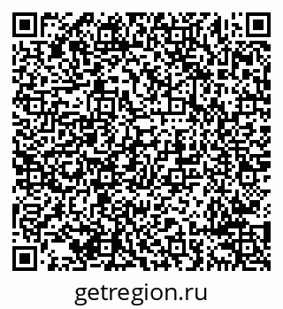 79638295410