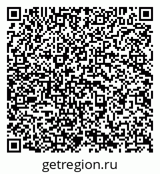 79638295411