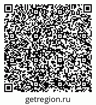 79638295419