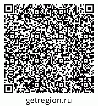 79638295425
