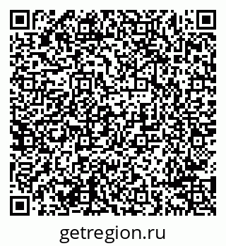 79638295437