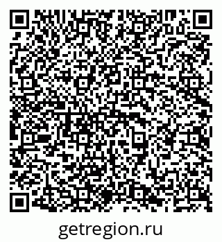 79638295480