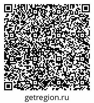 79638295488