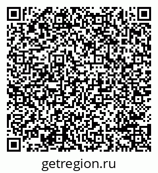 79638295508