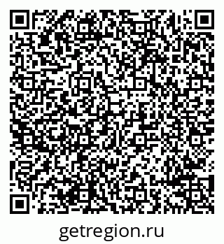 79638295510