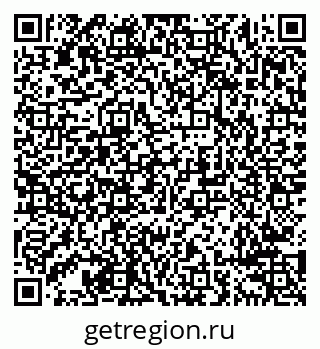 79638295537