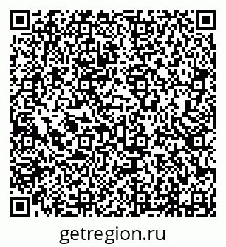 79638295750