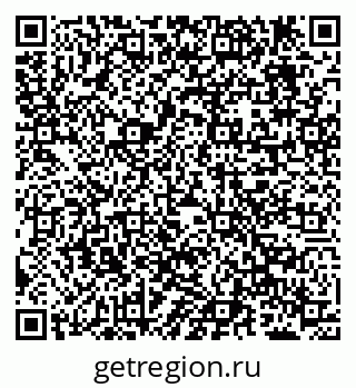 79638295800