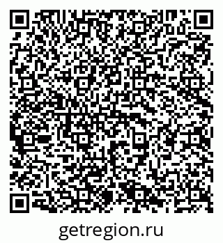 79638295862