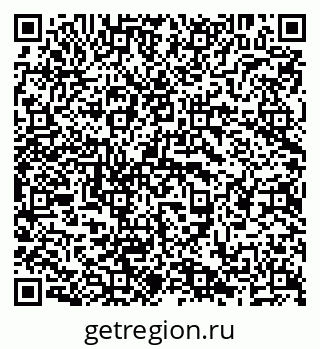 79638295865