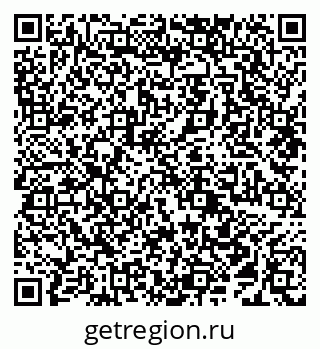 79638295866