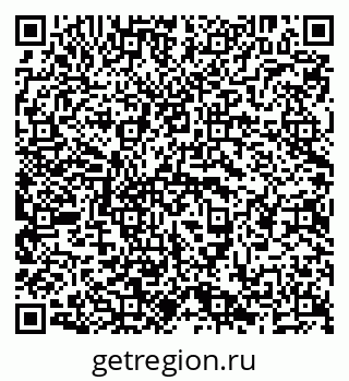 79638295868