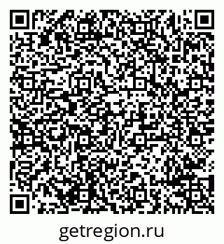 79638295888