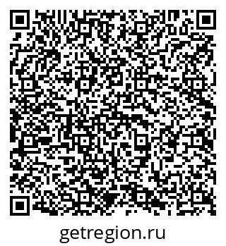 79638295900