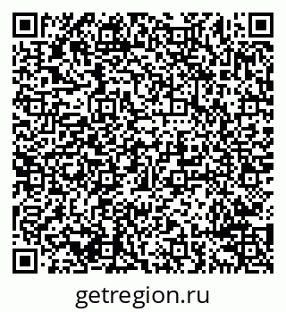 79638295984
