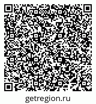 79638296001