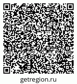 79638296003