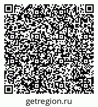 79638296005