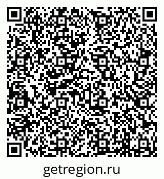 79638296013