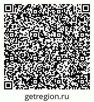 79638296041