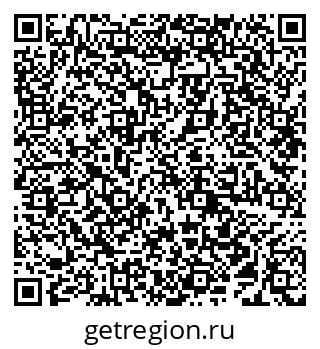 79638296067