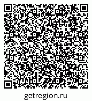 79638296068