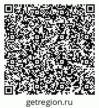 79638296074