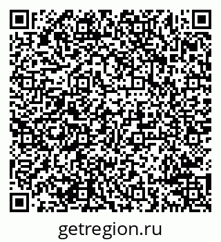 79638296084
