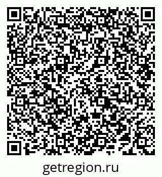 79638296087