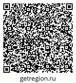 79638296097