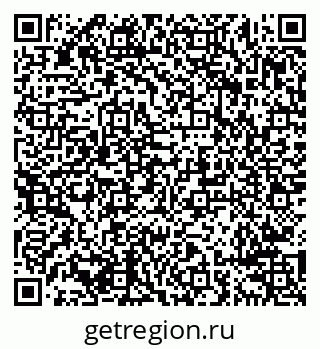 79638296101