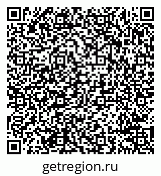 79638296111