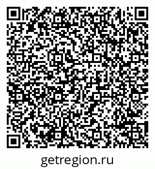 79638296138